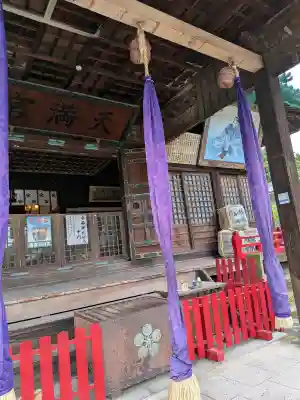 滝宮天満宮(香川県)