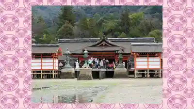 厳島神社(広島県)