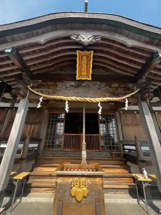 石屋神社(兵庫県)