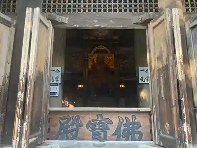 建長寺(神奈川県)