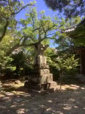 伊勢の国 四天王寺(三重県)