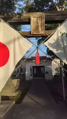 日吉神社(静岡県)