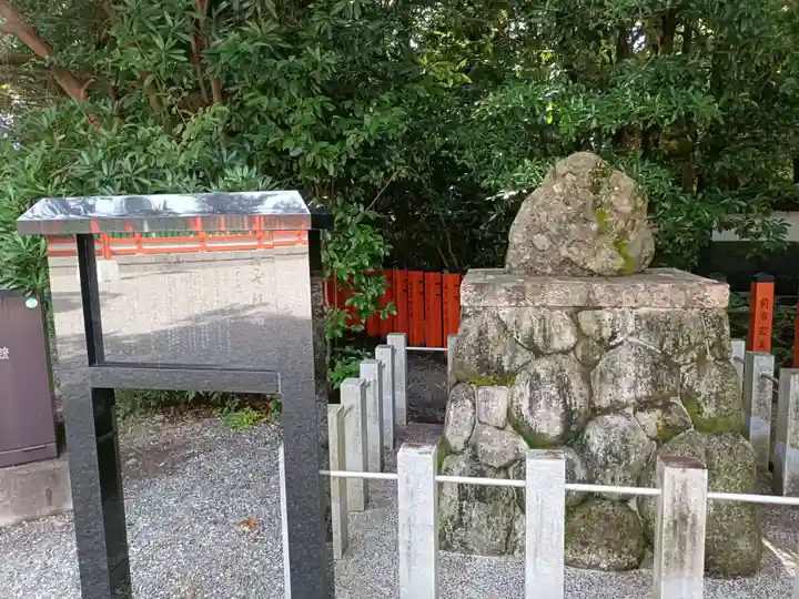 熊野速玉大社のその他建物