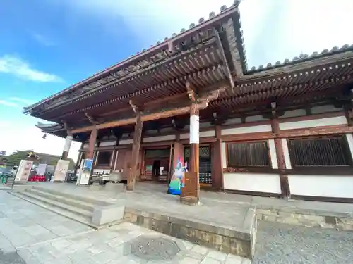 東寺（教王護国寺）(京都府)