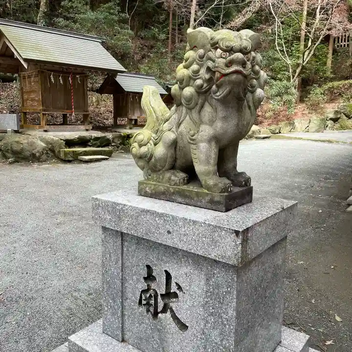 伊野天照皇大神宮(福岡県)