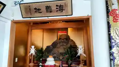 修性院(東京都)