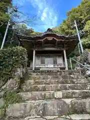 正福寺(三重県)