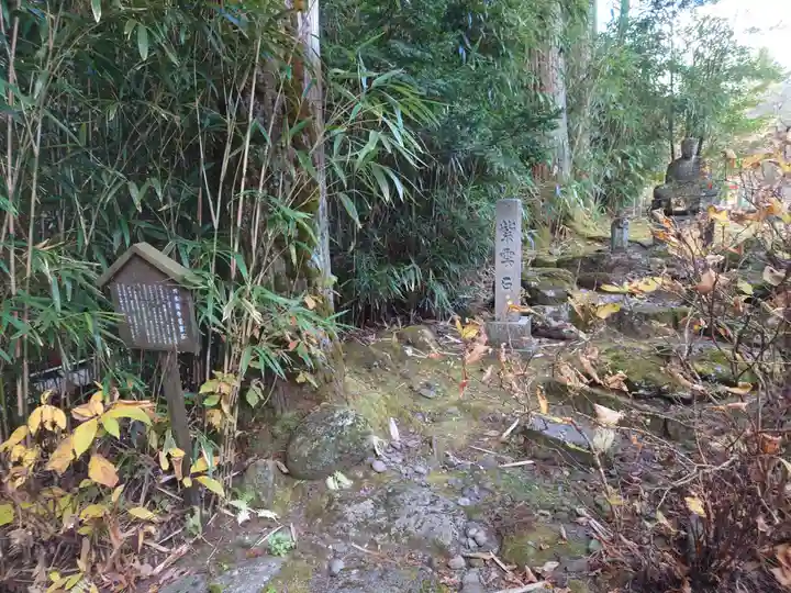 本宮神社(日光二荒山神社別宮)(栃木県)