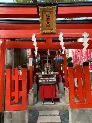 尼崎えびす神社(兵庫県)