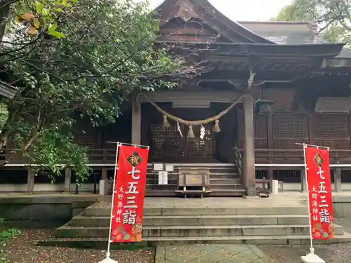 大野湊神社の本殿・本堂