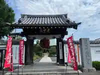 岩槻大師彌勒密寺(埼玉県)