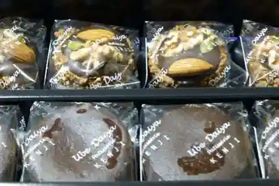 琴崎八幡宮(山口県)