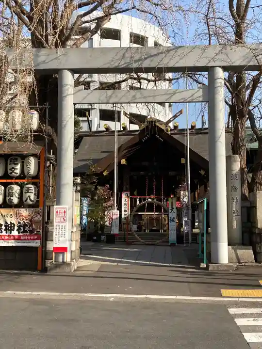 波除神社(波除稲荷神社)の鳥居