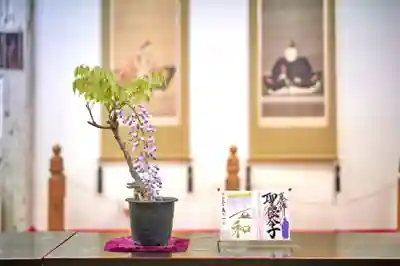 伊勢の国 四天王寺のその他建物