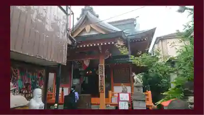 豊受稲荷本宮(千葉県)