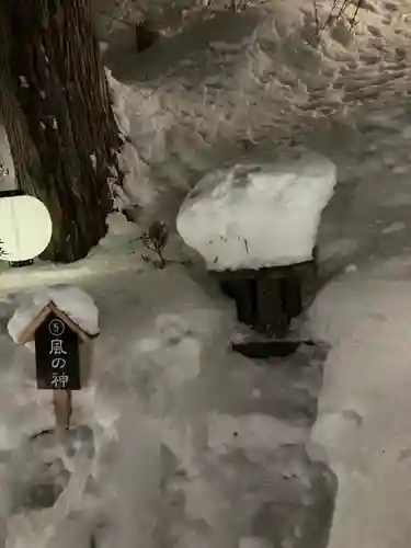 白山神社(岐阜県)