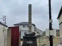 八幡地蔵堂(三重県)