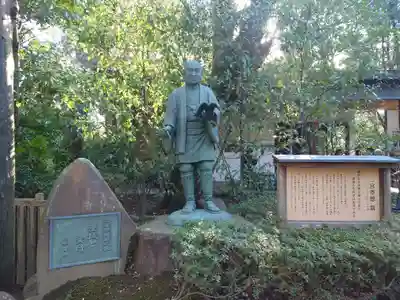 報徳二宮神社(神奈川県)