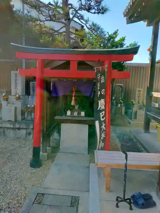 蓮妙寺(奈良県)