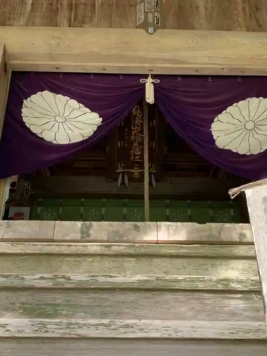 鳥海山大物忌神社蕨岡口ノ宮(山形県)