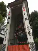 櫛田神社のお祭り