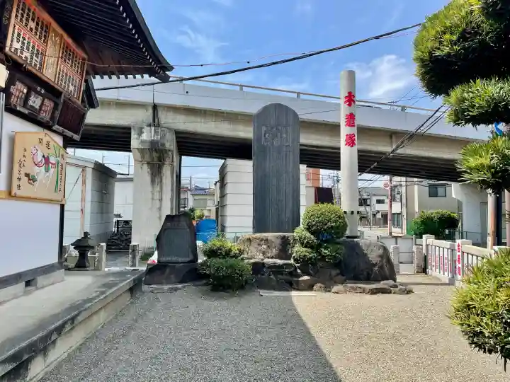 愛宕八坂神社の{uncategorized: "未分類", other: "その他", undefined: "問題あり", building: "その他建物", grave: "お墓", sacred_gate: "鳥居", guardian: "狛犬", statue: "像", buddha: "仏像", history: "歴史", nature: "自然", garden: "庭園", animal: "動物", pagoda: "塔", temizu: "手水舎", mountain_gate: "山門・神門", sanctuary: "本殿・本堂", subordinate: "末社・摂社", art: "芸術", scenery: "景色", jizo: "地蔵", ema: "絵馬", goshuin: "御朱印", omikuji: "おみくじ", items: "授与品その他", amulet: "お守り", goshuincho: "御朱印帳", eats: "食事", festival: "お祭り", votive_dance: "神楽", shichigosan: "七五三参", wedding: "結婚式", experience: "体験その他", initially: "初詣", around: "周辺", anti_infection: "感染症対策"}