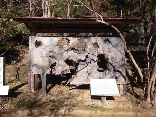 秩父御嶽神社(埼玉県)