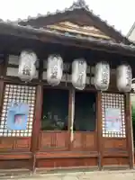 西林寺(京都府)