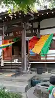 西量寺の{uncategorized: "未分類", other: "その他", undefined: "問題あり", building: "その他建物", grave: "お墓", sacred_gate: "鳥居", guardian: "狛犬", statue: "像", buddha: "仏像", history: "歴史", nature: "自然", garden: "庭園", animal: "動物", pagoda: "塔", temizu: "手水舎", mountain_gate: "山門・神門", sanctuary: "本殿・本堂", subordinate: "末社・摂社", art: "芸術", scenery: "景色", jizo: "地蔵", ema: "絵馬", goshuin: "御朱印", omikuji: "おみくじ", items: "授与品その他", amulet: "お守り", goshuincho: "御朱印帳", eats: "食事", festival: "お祭り", votive_dance: "神楽", shichigosan: "七五三参", wedding: "結婚式", experience: "体験その他", initially: "初詣", around: "周辺", anti_infection: "感染症対策"}
