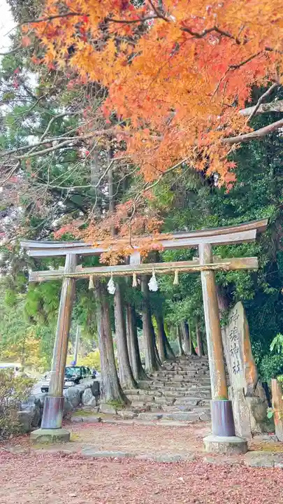 神魂神社(島根県)