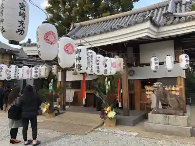 水堂須佐男神社のその他建物