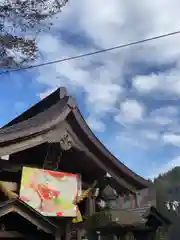 高龍神社(新潟県)