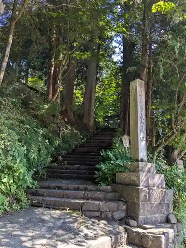 本宮神社（日光二荒山神社別宮）の建物その他