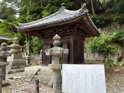 圓教寺(兵庫県)