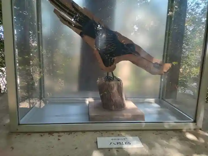 新熊野神社(京都府)