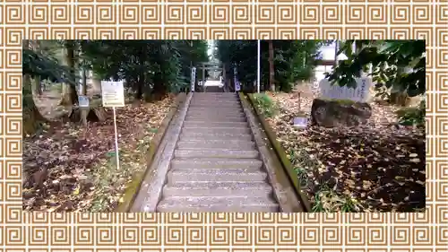 岩戸別神社(栃木県)