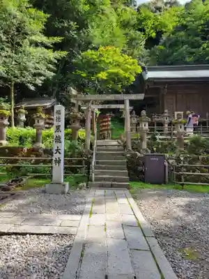 黒龍社（伊奈波神社境内社）(岐阜県)