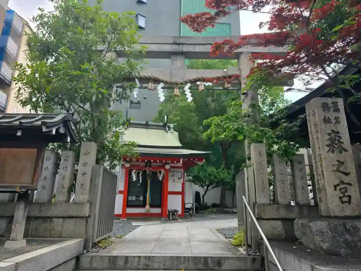 鵲森宮(大阪府)