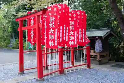 金ヶ作熊野神社(千葉県)