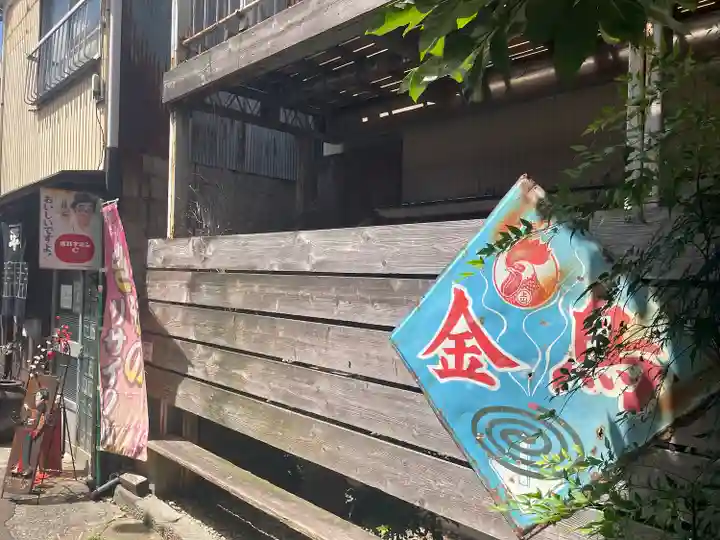 松應寺(愛知県)