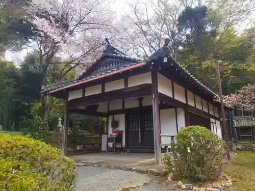 金剛王院(京都府)