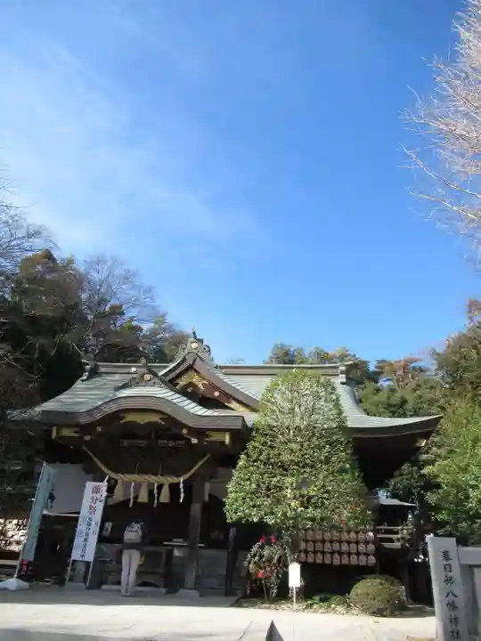 春日部八幡神社(埼玉県)
