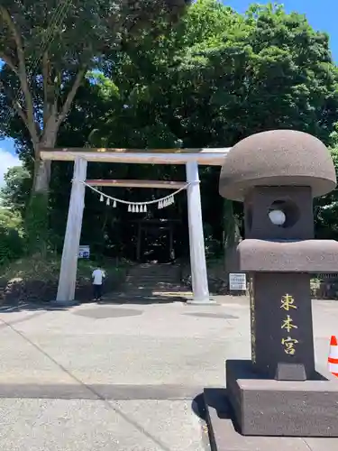天岩戸神社(宮崎県)
