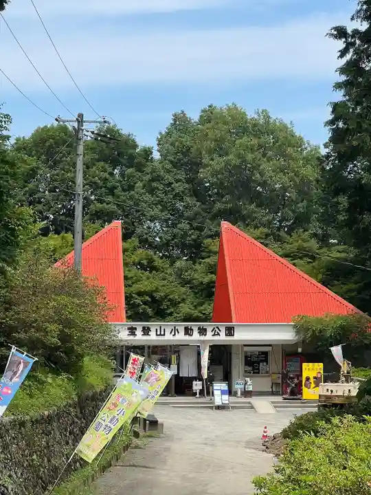 宝登山神社奥宮(埼玉県)