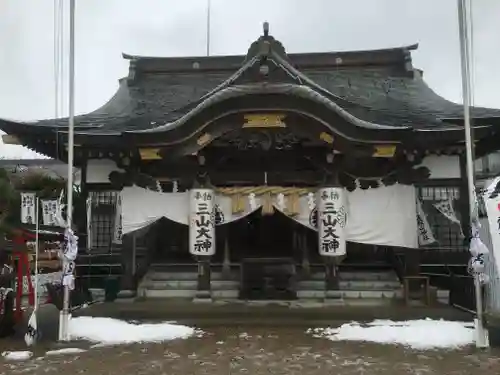 湯殿山神社の本殿