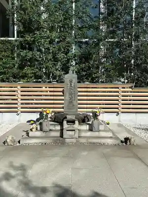 将門塚(東京都)