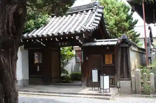 尊陽院(京都府)