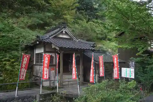 羅漢寺の本殿