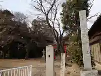 倭文神社のその他建物