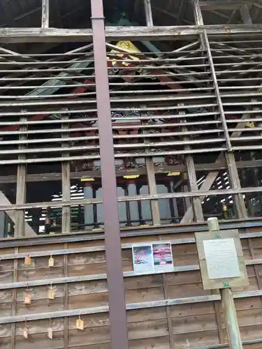 祖母井神社(栃木県)